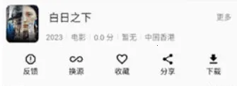ͼͼӰ��app���ع������°�