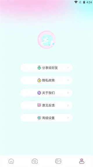 ������app�ٷ��������°�