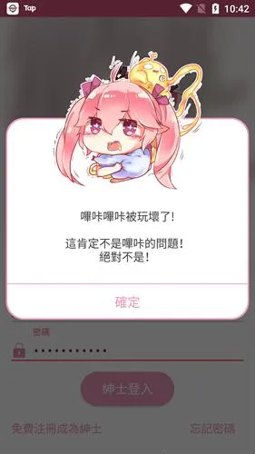 �����������ذ�װ��Ѱ�