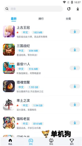 ������app����