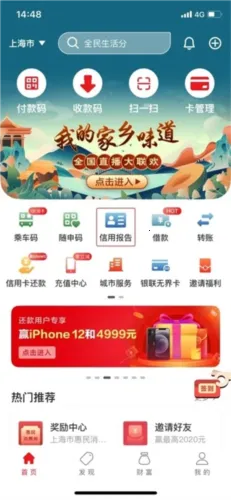 ����Ǯ����׿���ֻ���