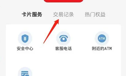 ����Ǯ����׿���ֻ���