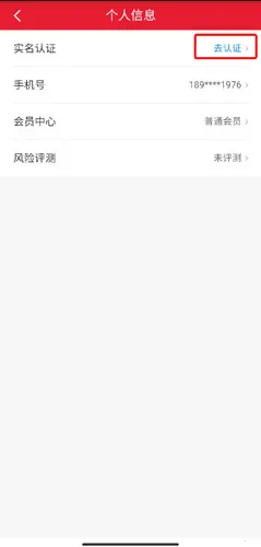 ˳�����