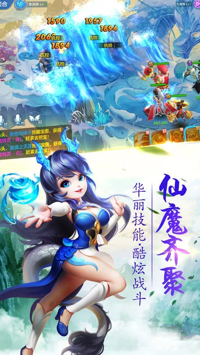 �齣��ʦ2026�ٷ����°汾
