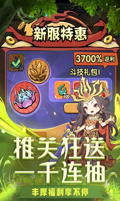 �齣��ʦ2026�ٷ����°汾
