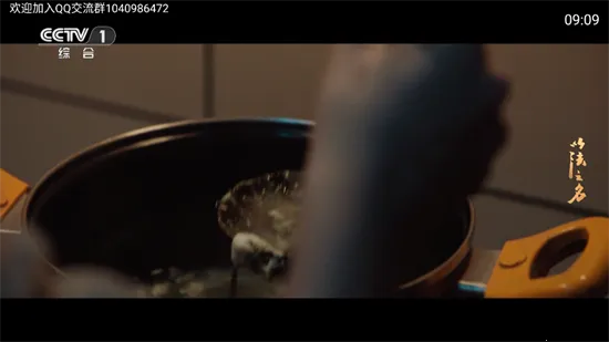 ����itv���عٷ�