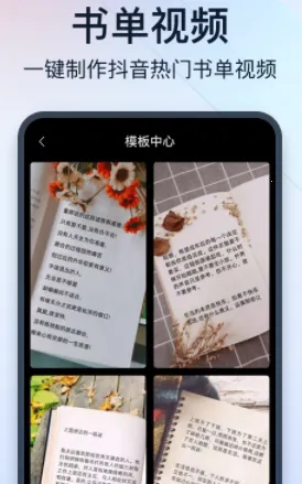 ΢����Ƶ����app���°汾
