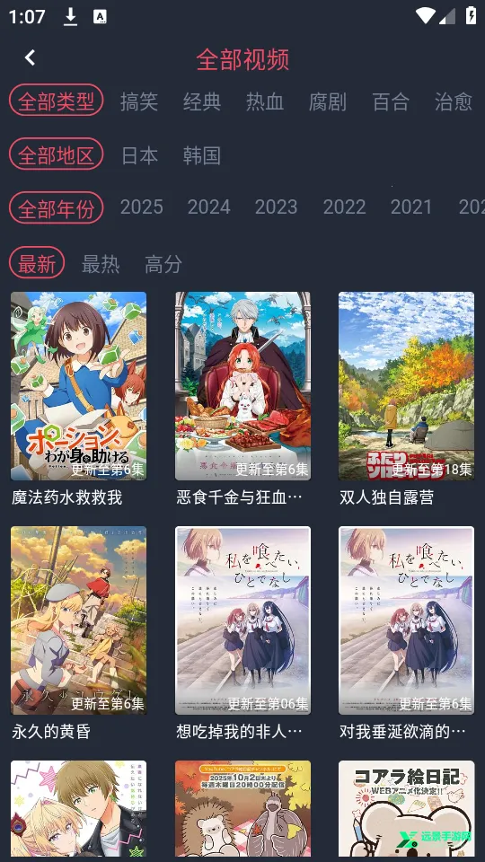 ��綯�����°�����