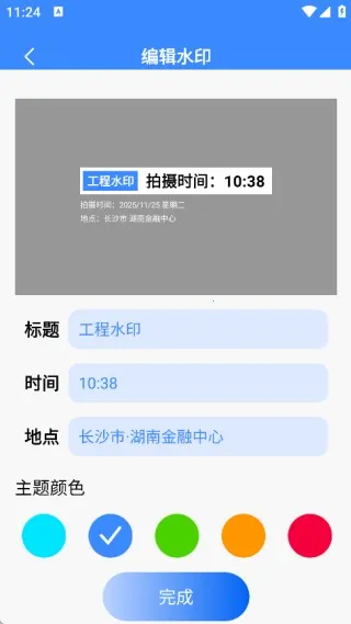 ˮӡ��ѹ��������׿���ֻ���