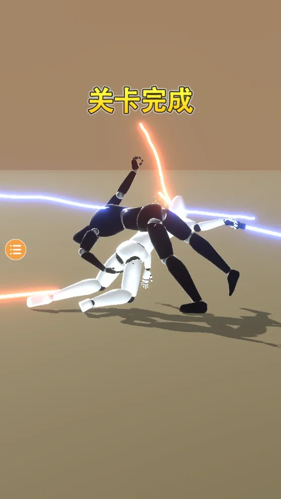 画个激光剑2026下载安装 画个激光剑2026下载安装