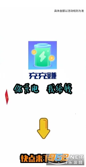 ���׬�����ֻ���