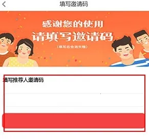 �����ձ�2026���ذ�װ