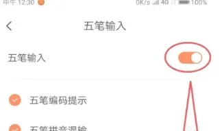 �ѹ�������뷨