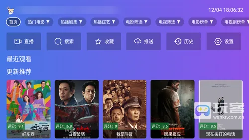 ����TV