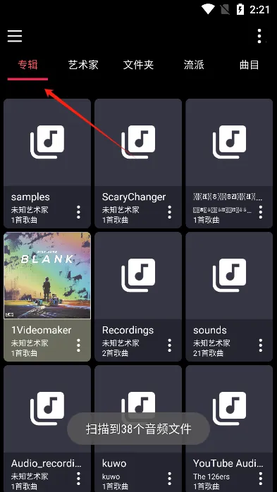 �������貥����app2025���°�