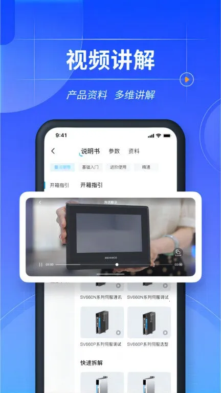 ���ϻ㴨2026�ٷ����°汾