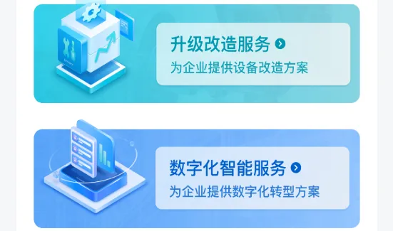 ���ϻ㴨2026�ٷ����°汾