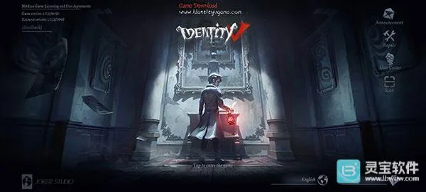 identity v���ʷ���׿���ֻ���