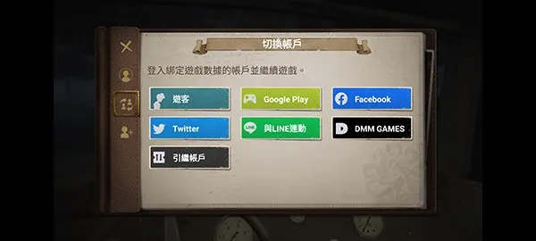 identity v���ʷ���׿���ֻ���