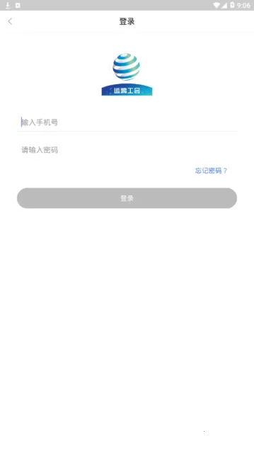 �˺蹤��2026���°汾