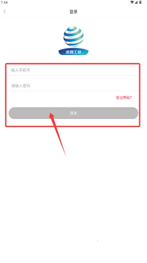 �˺蹤��2026���°汾