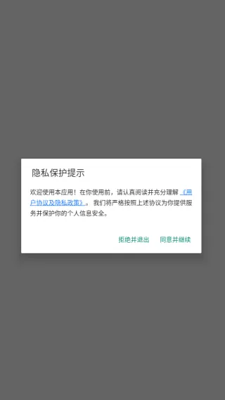 �����ֽ