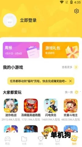 vivo����С�����ֻ���