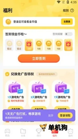 vivo����С�����ֻ���