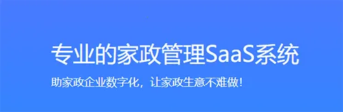 勤店通 勤店通