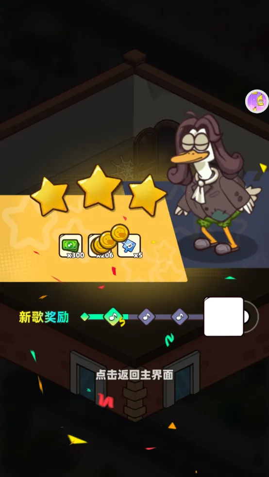 �������ּ�