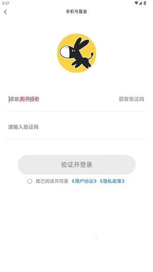 ���¿����2026���°汾