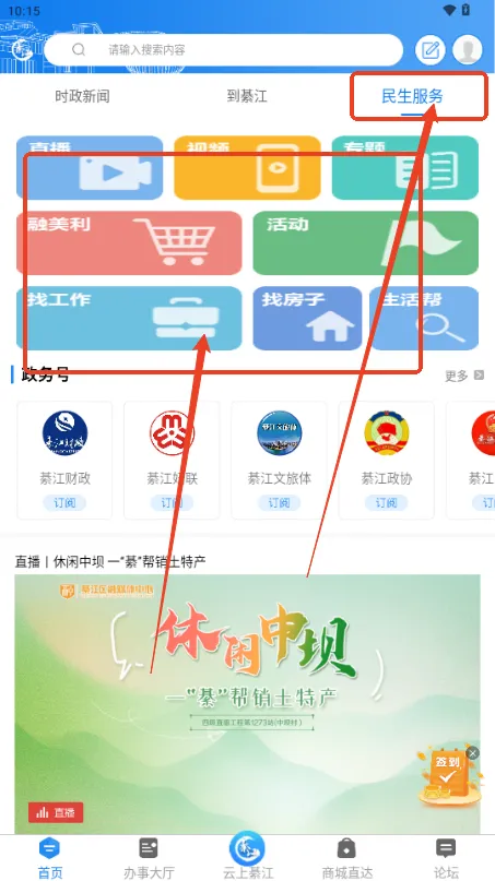 ���뽭