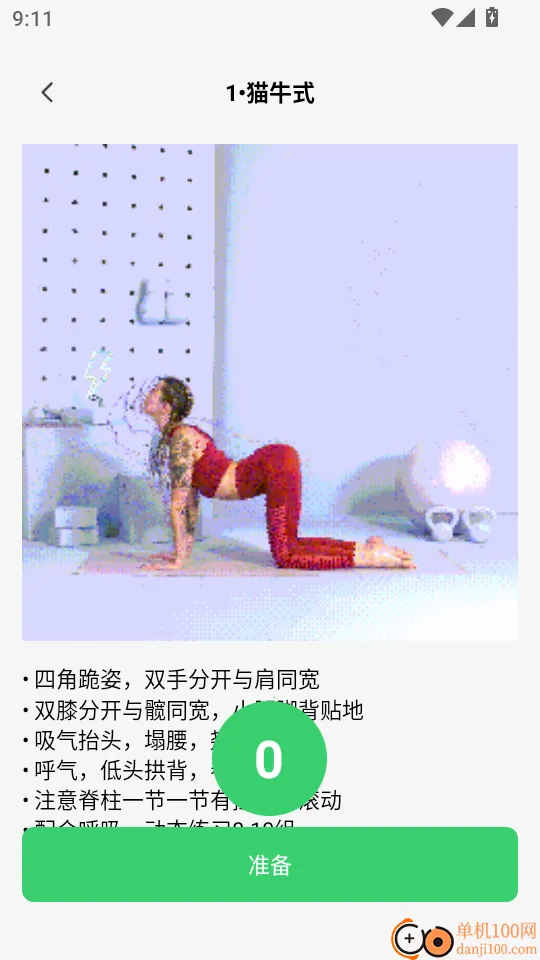 �˶�����������׿���ֻ���