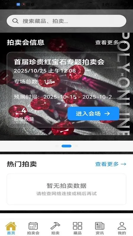 知联中兴 知联中兴