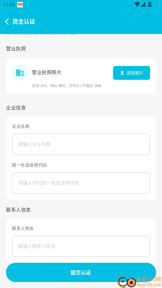 �ҳ���U2026�ٷ����°汾