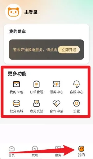 �ཻ���2026�ٷ����°汾