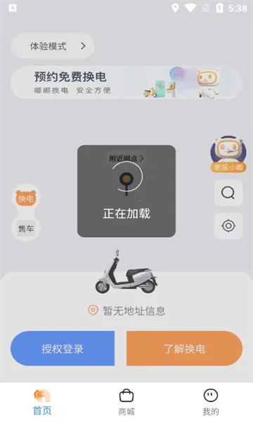 �ཻ���2026�ٷ����°汾
