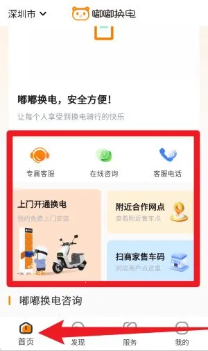 �ཻ���2026�ٷ����°汾