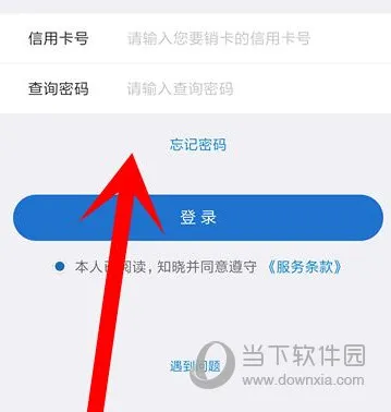 �򵥰�2026�ٷ����°汾
