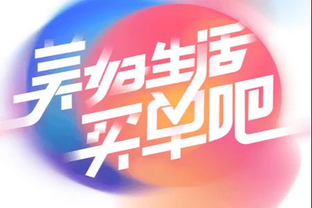 �򵥰�2026�ٷ����°汾