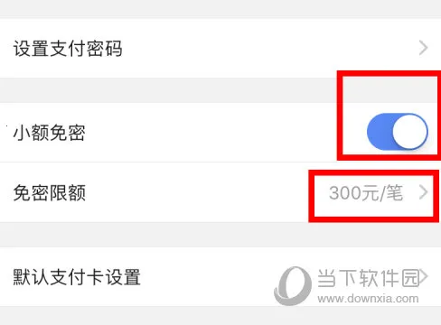 �򵥰�2026�ٷ����°汾