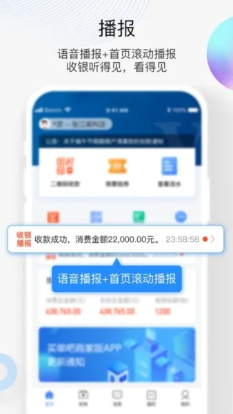 �򵥰�2026�ٷ����°汾