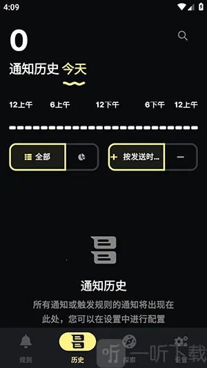 BuzzKill2026�ٷ�����
