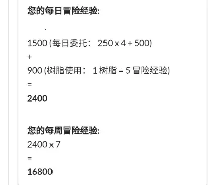 ԭħ������2026�ٷ����°汾
