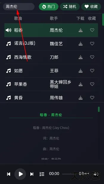 ��������2026�ٷ����°汾