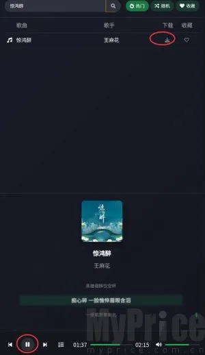 ��������2026�ٷ����°汾
