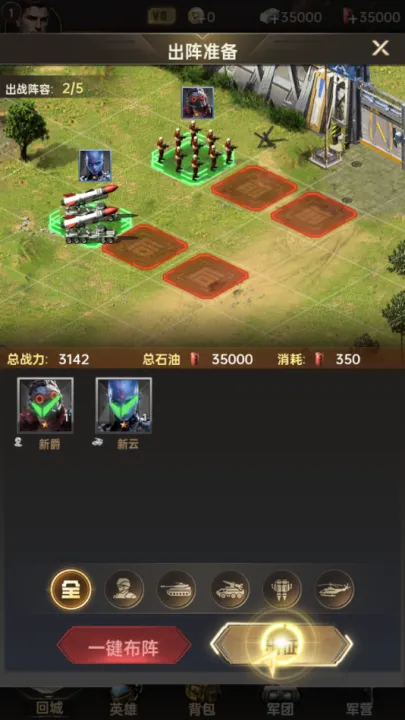 ����ս��