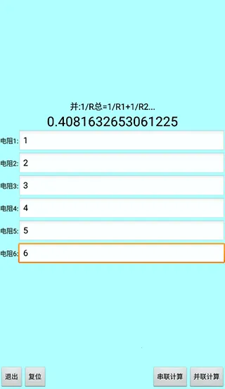 ɫ�����������