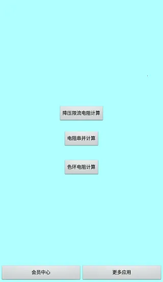 ɫ�����������