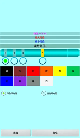 ɫ�����������